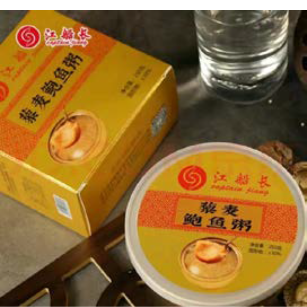 藜麦鲍鱼粥 1盒 250克