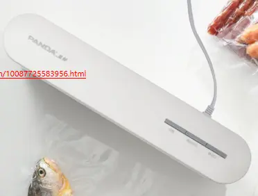 PANDA抽真空封口机