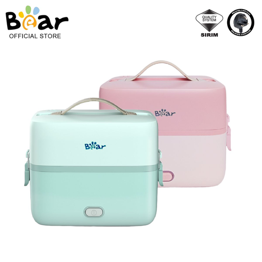[00100506200839] Bear Lunch Box 1.2L
