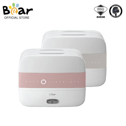 [00100506200840] Bear Lunch Box 1.7L