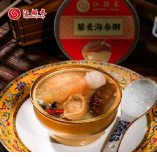 [BY09] 藜麦海参粥 1盒 250克